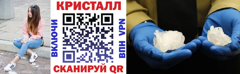 АМФ Premium  Купить  Шуя 