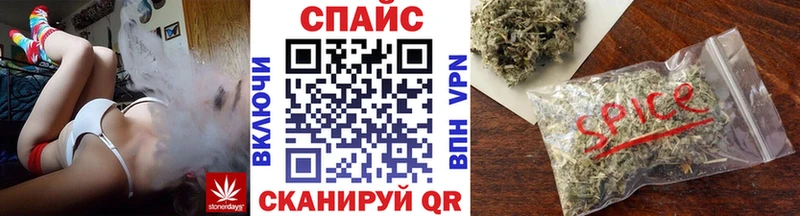 Купить  Шуя  Бутират BDO 