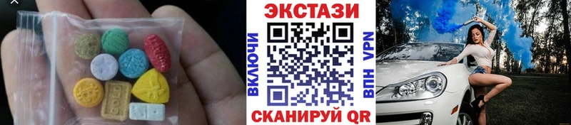 Экстази Punisher  Купить  Шуя 