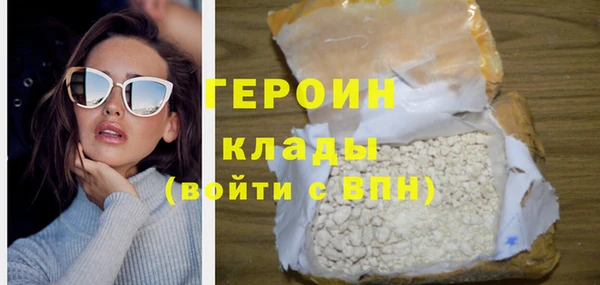 прущая мука Волосово
