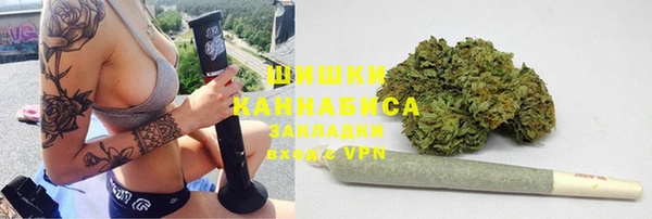 прущая мука Волосово