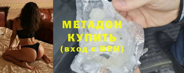 кокс Вязьма