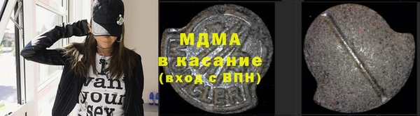 прущая мука Волосово