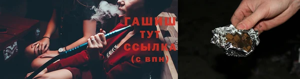 МДМА Володарск