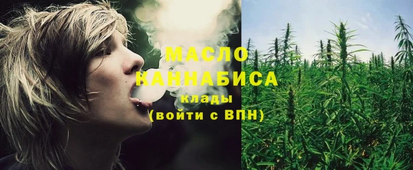 кокс Вязьма