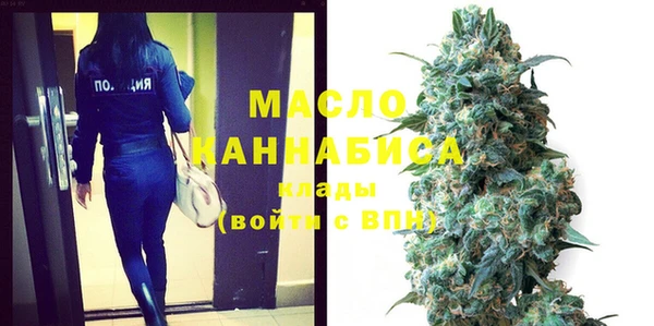 прущая мука Волосово