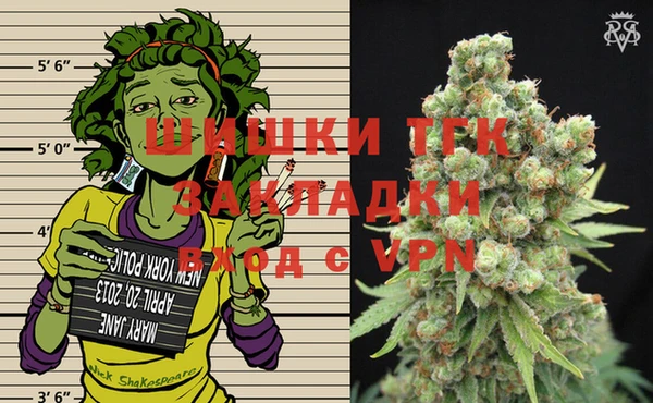 прущая мука Волосово