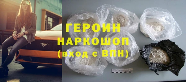 кокс Вязьма