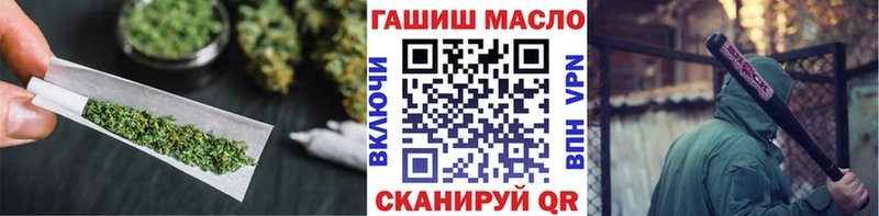 Купить  Шуя  Дистиллят ТГК Wax 